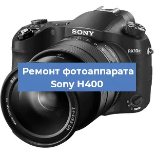 Замена слота карты памяти на фотоаппарате Sony H400 в Воронеже